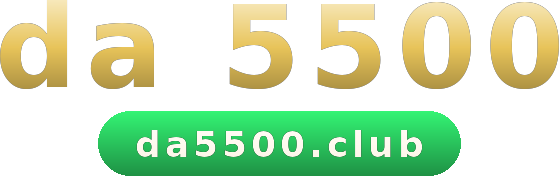 da 5500 logo